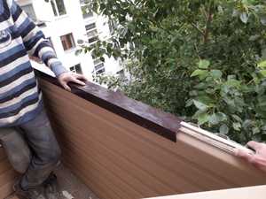 Обшивка балкона металлосайдингом