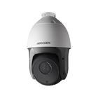 Видеокамера Hikvision DS-2AE5123TI-A