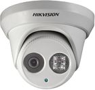 Видеокамера Hikvision DS-2CD2342WD-I