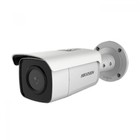 Видеокамера Hikvision DS-2CD2T46G1-2I