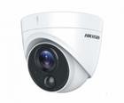 Видеокамера Hikvision DS-2CE71D8T-PIRL
