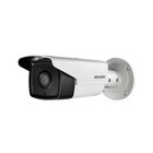 Видеокамера Hikvision DS-2CD2T23G0-I5