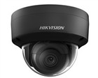 Видеокамера Hikvision DS-2CD2123G0-I