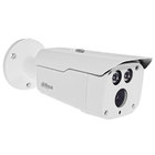 Видеокамера Dahua HAC-HFW1200DP