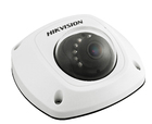 Видеокамера Hikvision DS-2CD2545FWD-I
