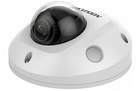 Видеокамера Hikvision DS-2CD2545FWD-IWS