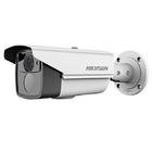Видеокамера Hikvision DS-2CE16D1T-IR3Z