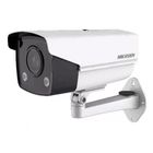 Видеокамера Hikvision DS-2CD2T47G3E-L