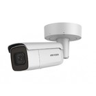 Видеокамера Hikvision DS-2CD2T26G1-4I/SL